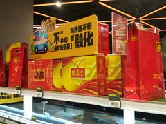 -盒马鲜生(大成店)