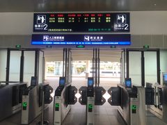-天水南站