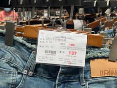 -胖东来生活广场(健康路店)
