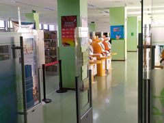 -天津图书馆(复康路馆)