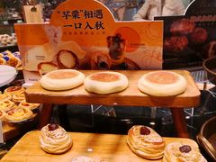 -巴黎贝甜·生日蛋糕(环球中心店)