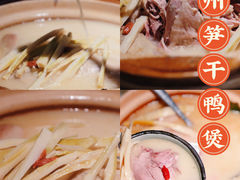 -枚青·临安酒肆(腾飞大厦店)