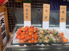 -盛宴自助餐厅(运达喜来登店)