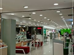 -上海置地广场(南京东路店)