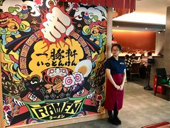 -银泰百货(厦门国贸中心店)