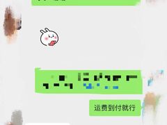 -菠萝国际教育专注Alevel·IGCSE·IB·AP·托福雅思培训辅导(静安校区)