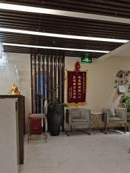-芳朵美容养生SPA