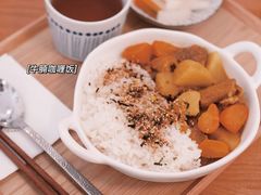 咖喱饭-古月四季