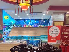 -百味饺子城•海鲜家常菜(秦皇岛店)
