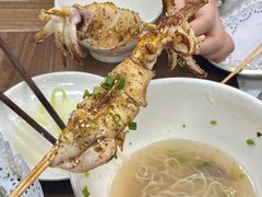 -立文冬·鲜活面(杭州太合商业中心店)