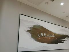-吉野家(复兴路第二餐厅店)