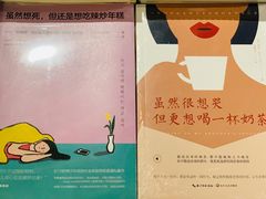 -新华文创·光的空间