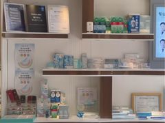 -好宜家眼视光·蔡司店(临汾店)