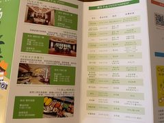 -宁波九龙湖开元度假村