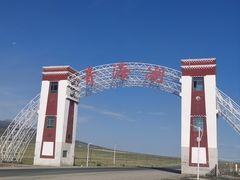 -青海湖国家重点风景名胜区