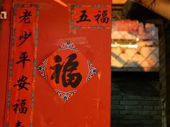 -和平门菜市场