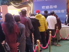 -松雷商业(南岗店)