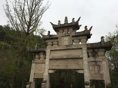 -蜀门客栈(剑门关景区店)