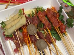 -宏姐串串香(宏伟路店)