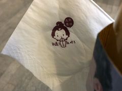 -九秋茶铺(三里屯店)
