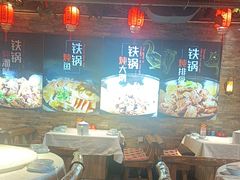 -人民公社大食堂(张家湾店)