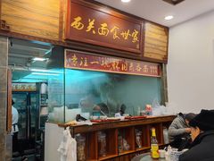 -恩宁刘福记(东华东路店)