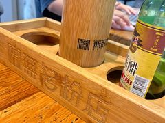 -无名粉店(五一广场店)