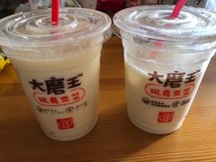 -永和大王(长寿路店)
