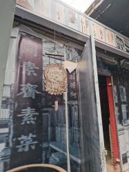 -文旺阁亲子手工DIY木作博物馆