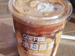 -沪水焙煎室(淡水路店)