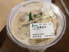 -1点点(望京万象汇店)