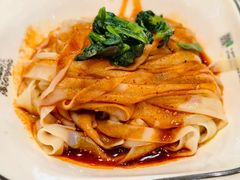 -魏家凉皮(次渠店)