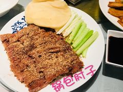 -保定会馆(秀兰店)
