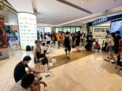 -Apple零售店(深圳益田假日广场店)