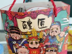 -七欣天香辣蟹火锅(苏州相城VIP总店)