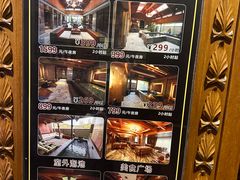 -浣溪沙富硒温泉