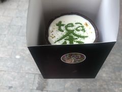 -茶是一枝花泡茶店