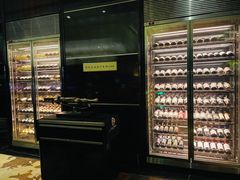 -瑞吉吧 The St·Regis Bar(长沙瑞吉酒店)