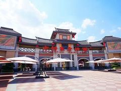 -厦门方特梦幻王国