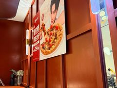 -必胜客(高新中大店)