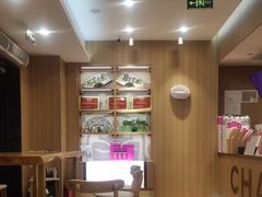 -霸王茶姬(大学城熙街店)