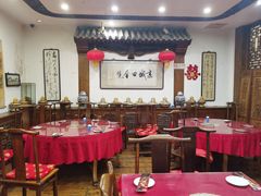 大堂-郭家大院(新源店)