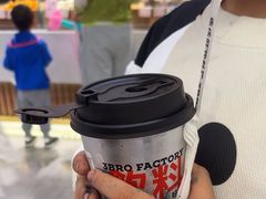 -马伍旺饮料厂(景枫中心店)