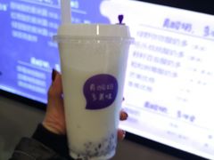 -一只酸奶牛(八一路店)