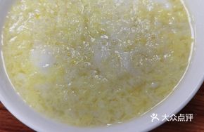 Sweet Wine Egg Soup