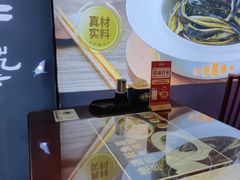 -老淮城·长鱼面(河下古镇店)
