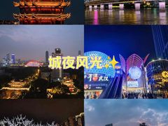 -黄鹤楼