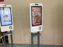 -永和大王(宜山店)