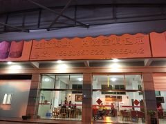 门面-原龙海鲜大排档(美食地标店)