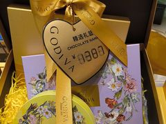 -GODIVA(万象城店)